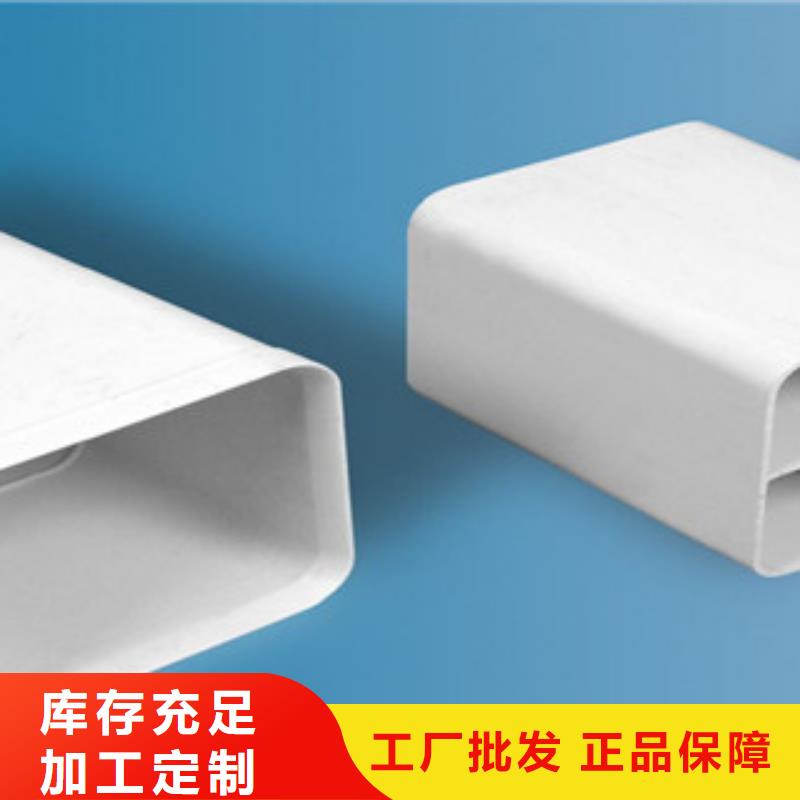 七孔梅花管CPVC电力管质量优价格低本地生产商