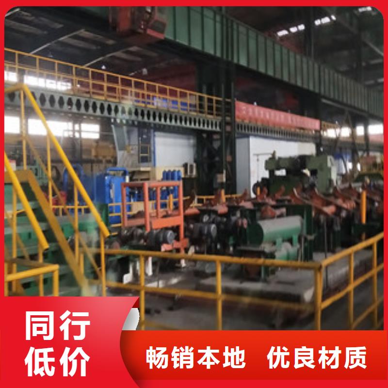 合金管-合金钢管核心技术同城供应商