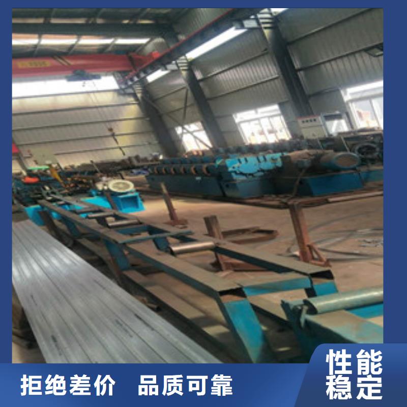 异型管-无缝钢管生产厂家应用范围广泛本地公司