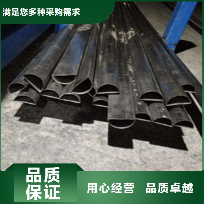 异型管,矩形管生产厂家厂家经验丰富可定制