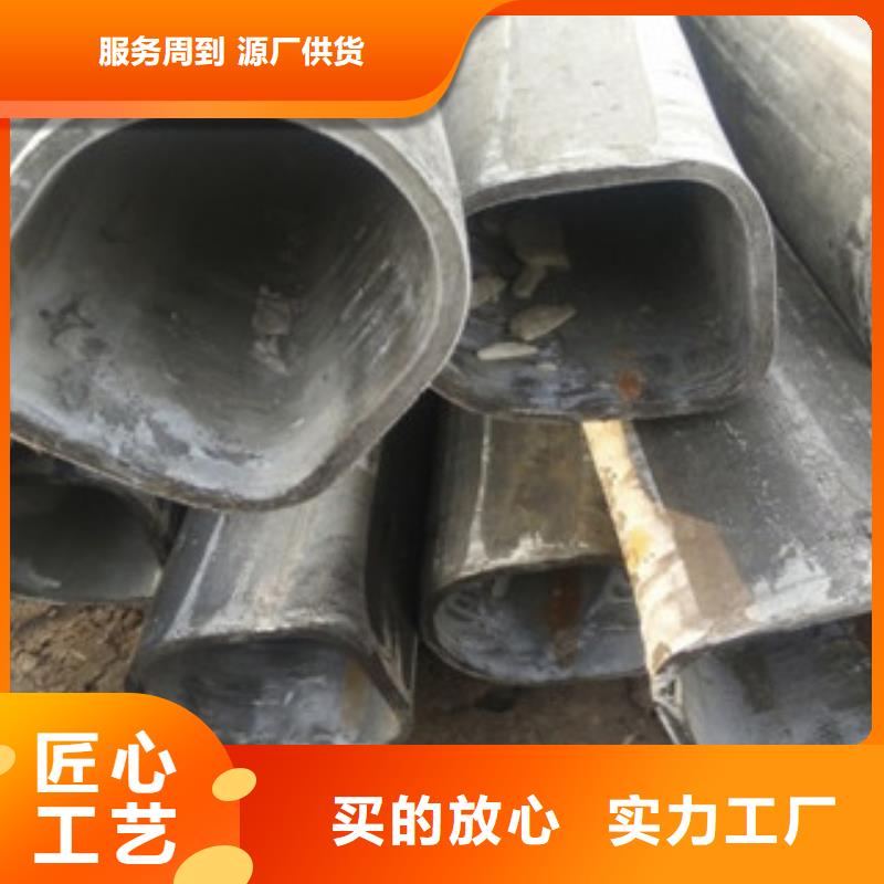 异型管螺旋管海量货源N年大品牌