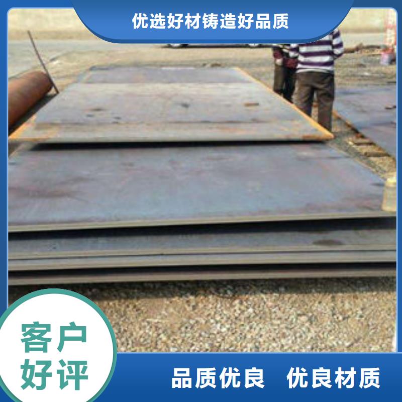 钢板镀锌无缝钢管实力工厂当地生产商