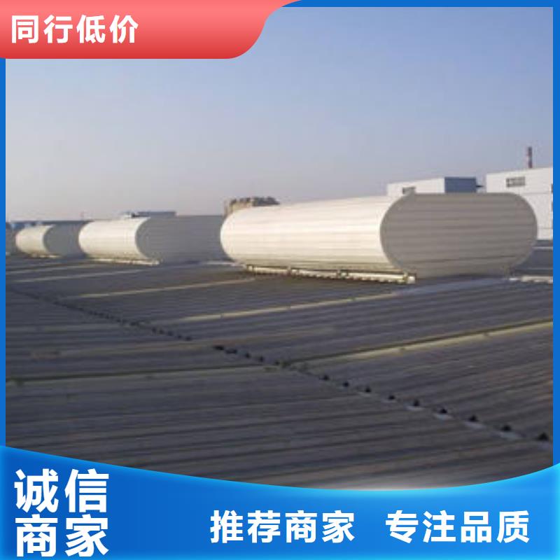 TC10B薄型通风气楼行业优选