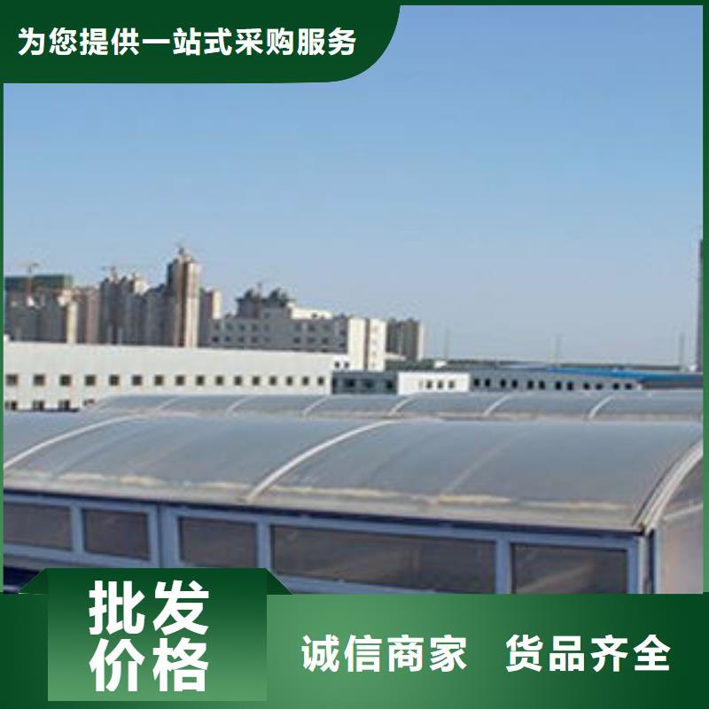自然通风器_通风气楼免费寄样源头直供