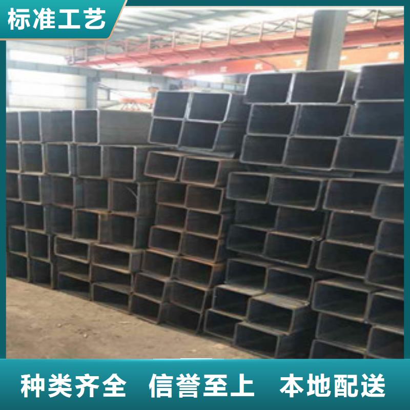 无缝方管酸洗钝化无缝管现货满足大量采购同城经销商