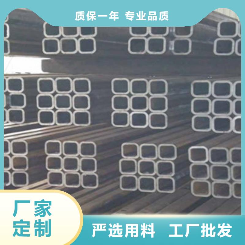 【无缝方管】-酸洗钝化无缝管物美价优严谨工艺