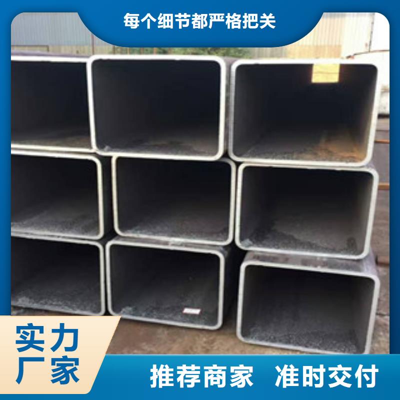 无缝方管喷漆无缝管欢迎来电咨询品类齐全