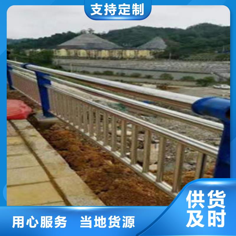 不锈钢复合管护栏报价多年行业经验把实惠留给您