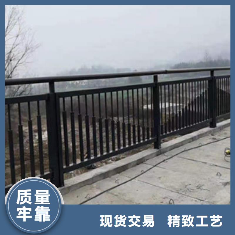 不锈钢复合管护栏现货报价专注细节专注品质本地服务商