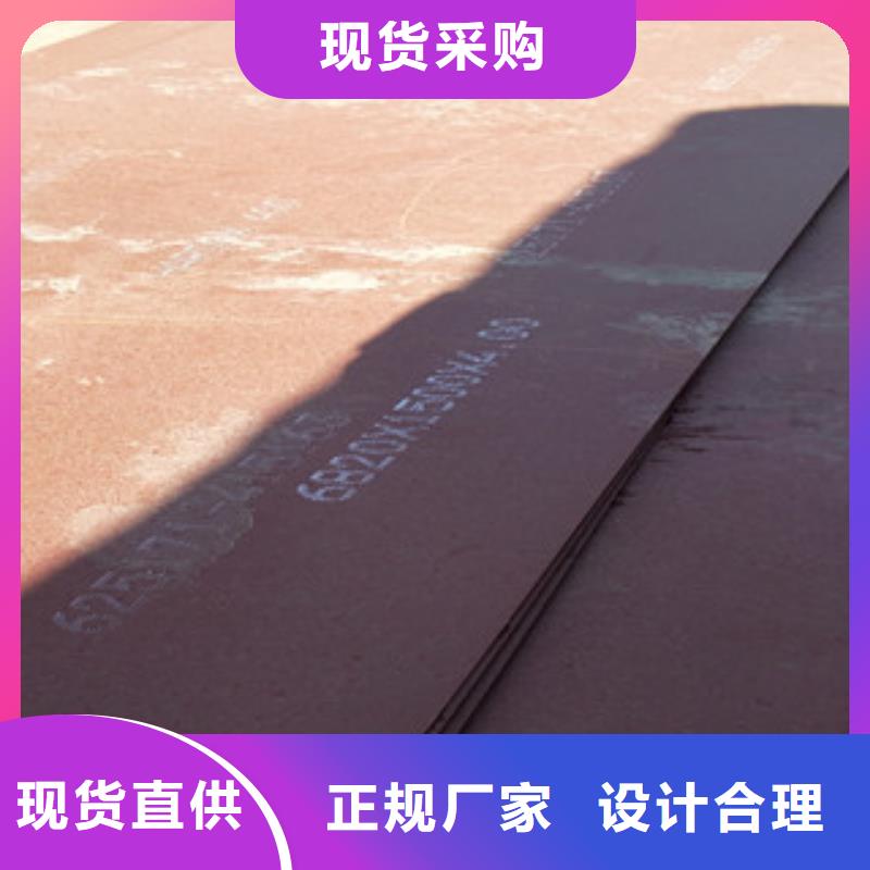进口耐磨钢板_nm360耐磨钢板诚信为本放心得选择