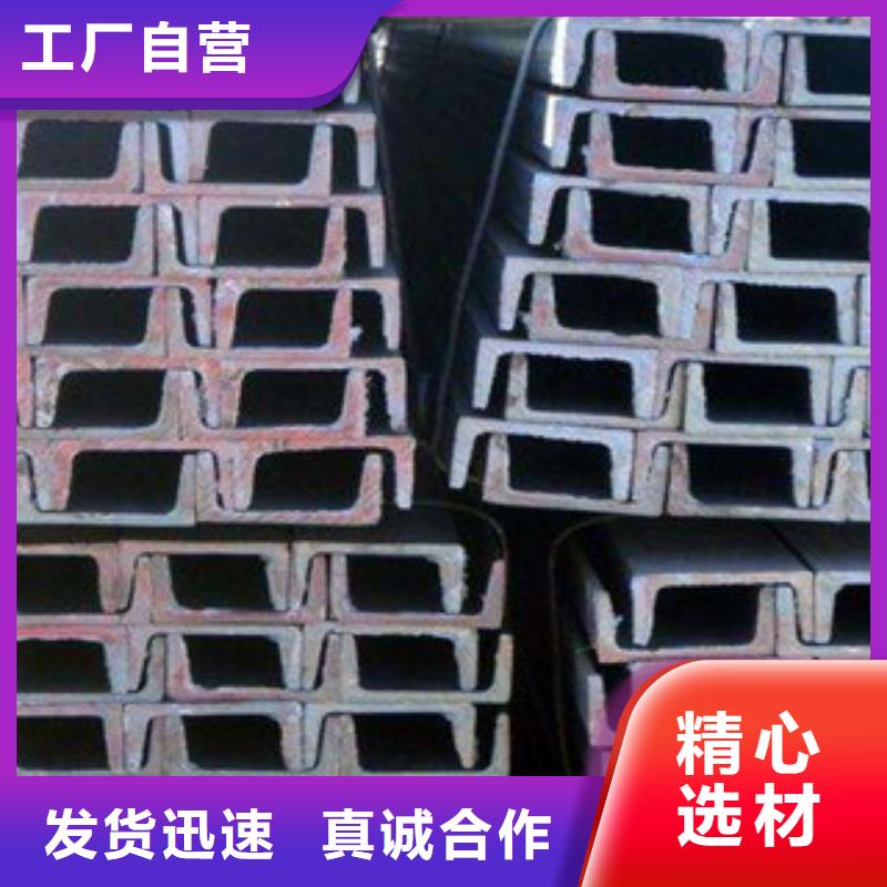公角槽红锈钢板为您提供一站式采购服务当地供应商