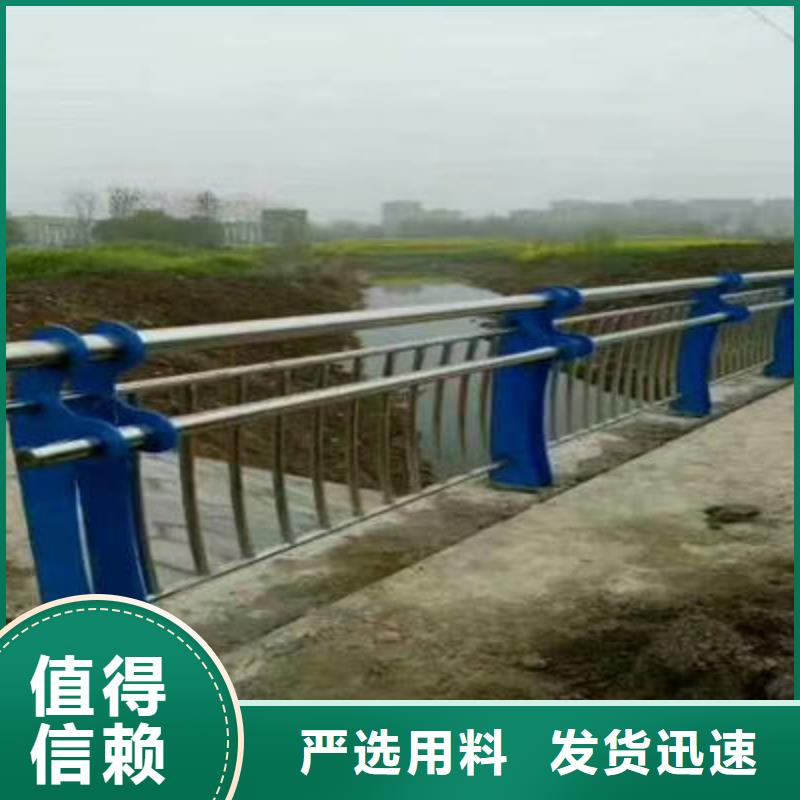 公路护栏【中央分隔栏】工程施工案例精挑细选好货
