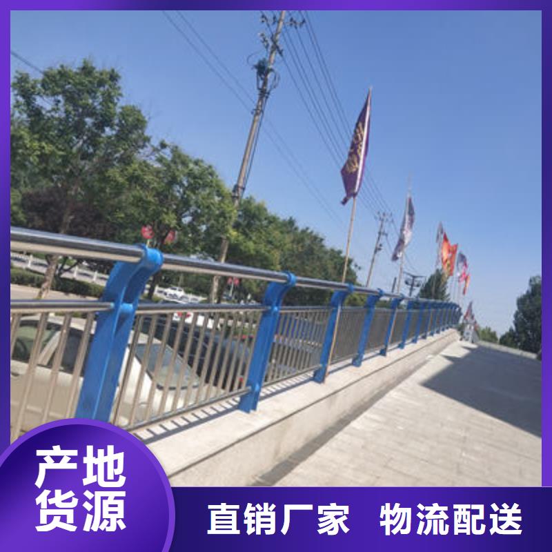 【公路护栏道路防撞护栏同行低价】当地制造商