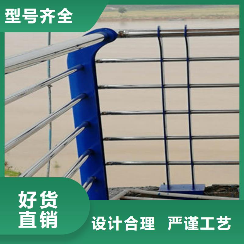公路护栏【镀锌喷塑防撞栏】精心当地供应商