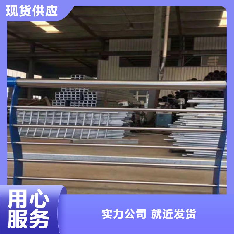 景观护栏,河道护栏品质优选货到付款