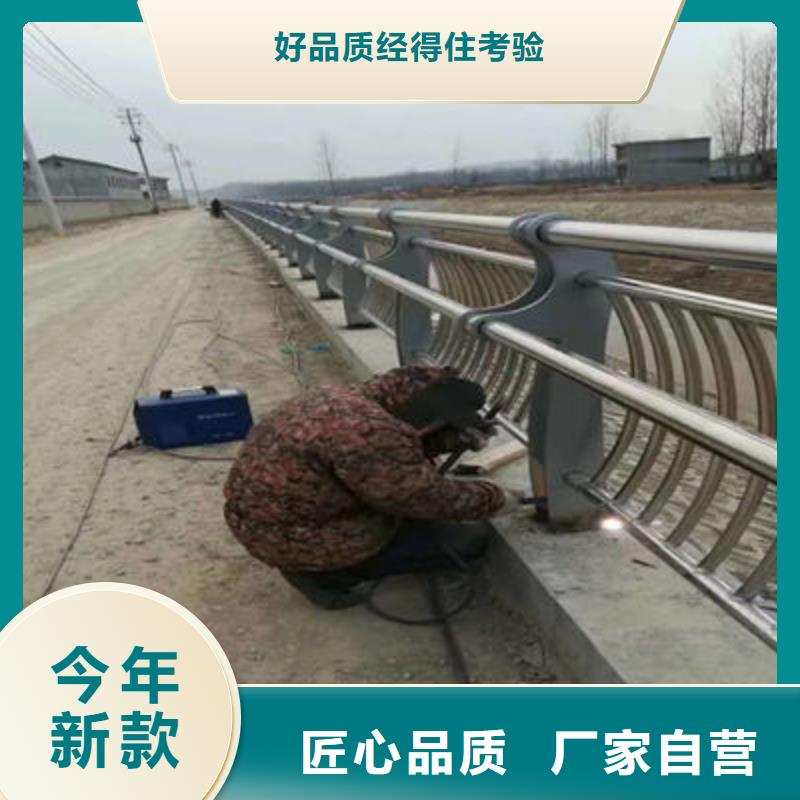 河道护栏,【人行道栏杆】商家直供供货及时