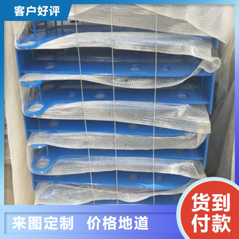 河道护栏-镀锌管景观护栏一致好评产品多种规格可选