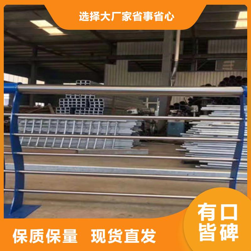 【河道护栏,【河道护栏】定金锁价】同城货源