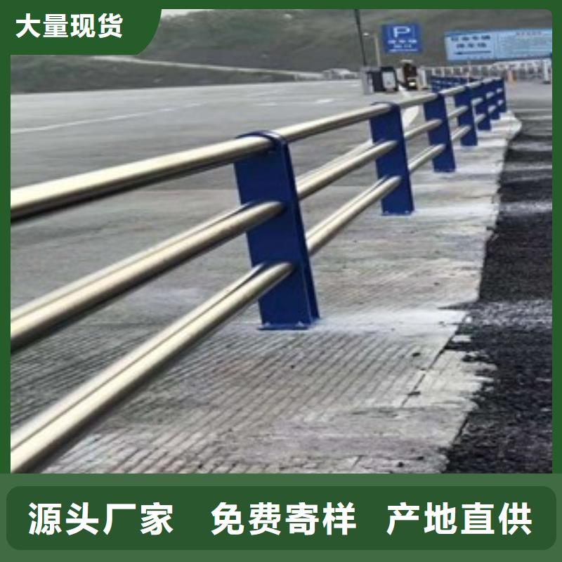 景观木纹护栏道路防撞护栏货到付款附近厂家