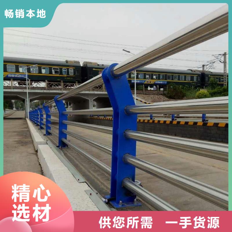 景观木纹护栏河道护栏严选用料真材实料诚信经营