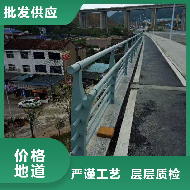 桥梁护栏-【【防撞护栏】】厂家直销货源充足精益求精