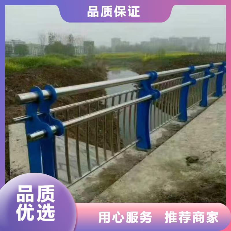 桥梁护栏市政护栏品质服务当地经销商