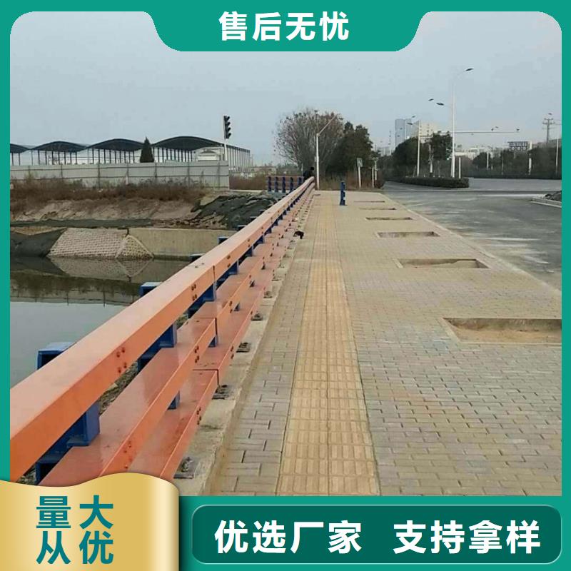 防撞护栏公路护栏拒绝差价本地公司