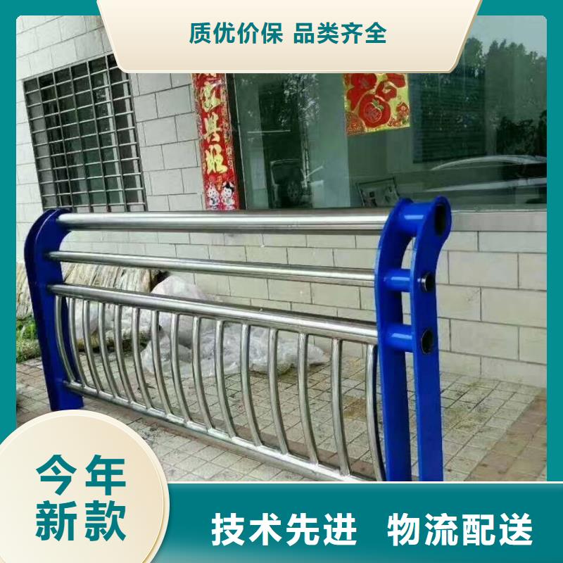 防撞护栏,木纹景观护栏大量现货根据要求定制