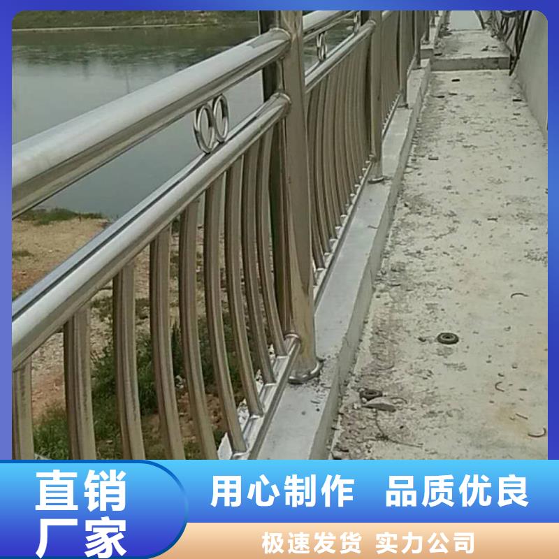 道路护栏【桥梁防撞护栏】库存量大专业生产制造厂