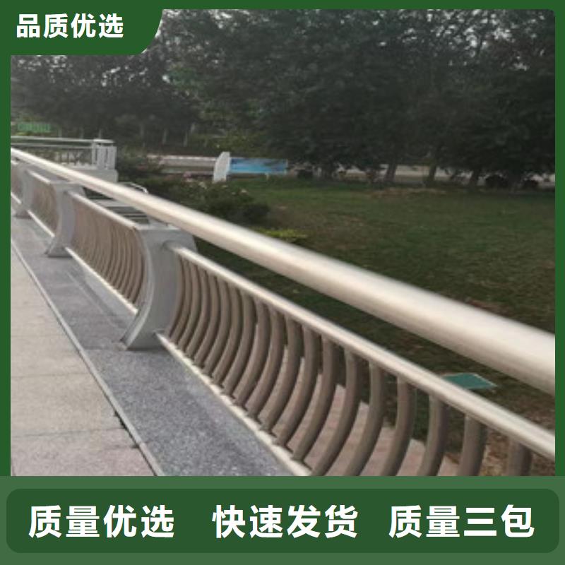 灯光护栏【桥梁护栏】全新升级品质保障当地货源