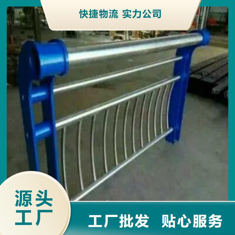 灯光护栏,201不锈钢复合管用的放心对质量负责