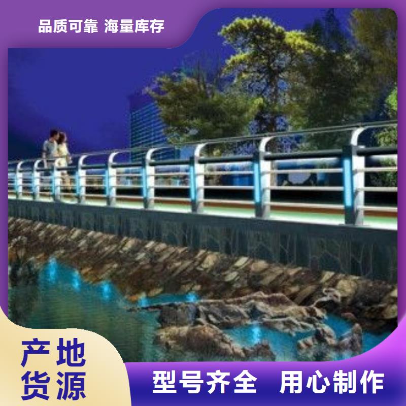 灯光护栏中央分隔栏工艺层层把关货源直销