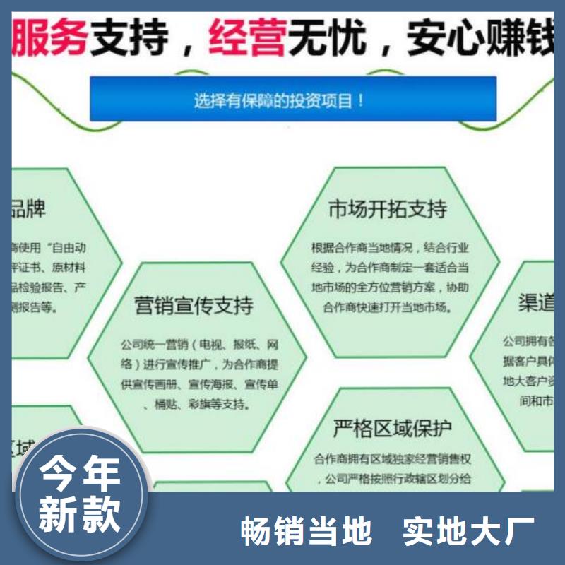 燃料植物油燃料技术大量现货本地供应商