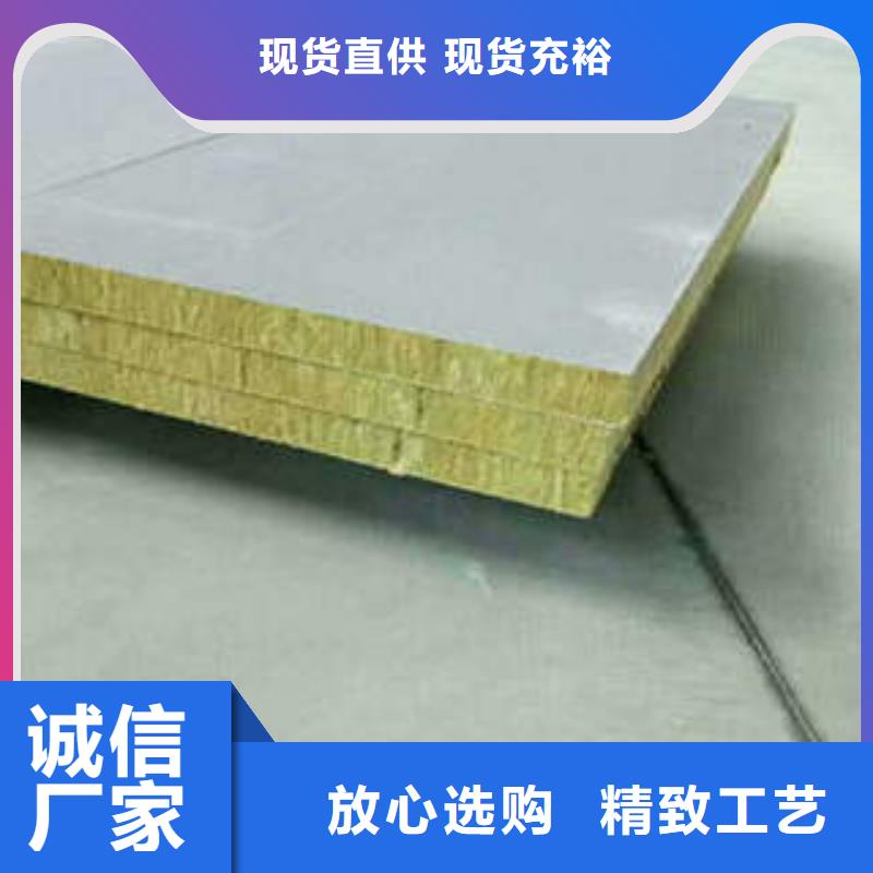 岩棉制品像塑管产地采购当地厂家