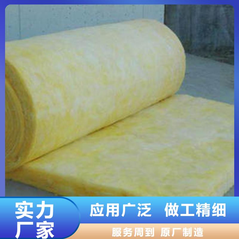 玻璃棉制像塑管价格公道合理同城服务商