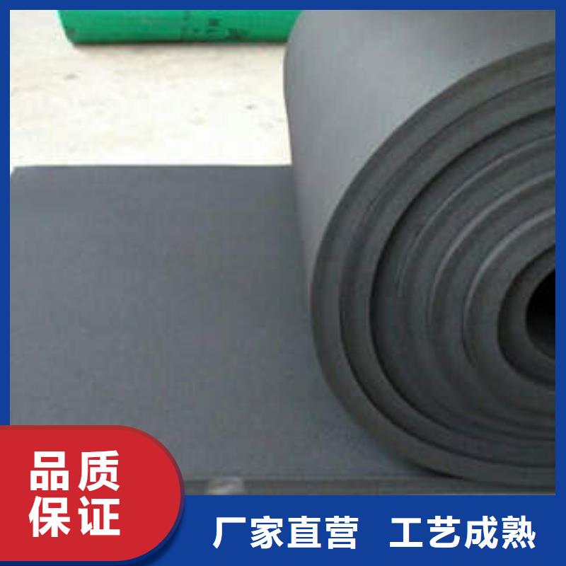 橡塑制品岩棉条出货快实体诚信经营