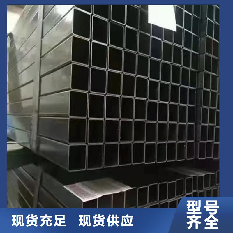 方矩管无缝钢管工期短发货快质量看得见