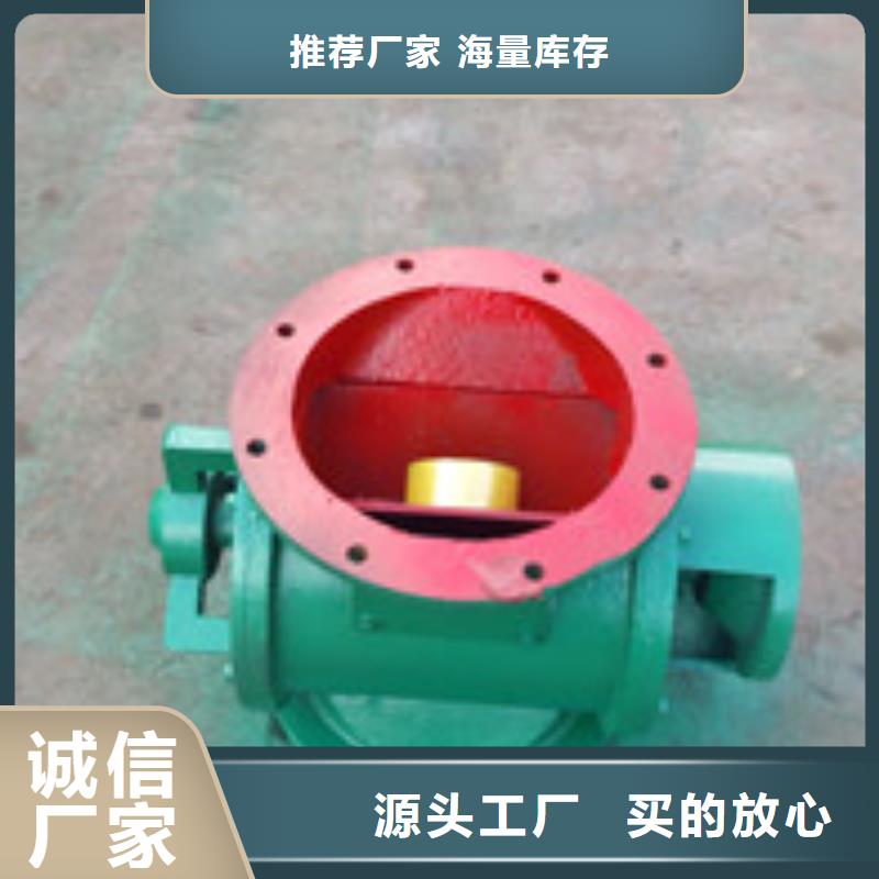 卸料器-单机布袋除尘器厂家品控严格专业的生产厂家