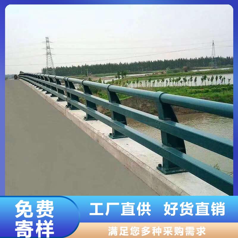 ​【桥梁护栏道路防撞护栏研发生产销售】原厂制造