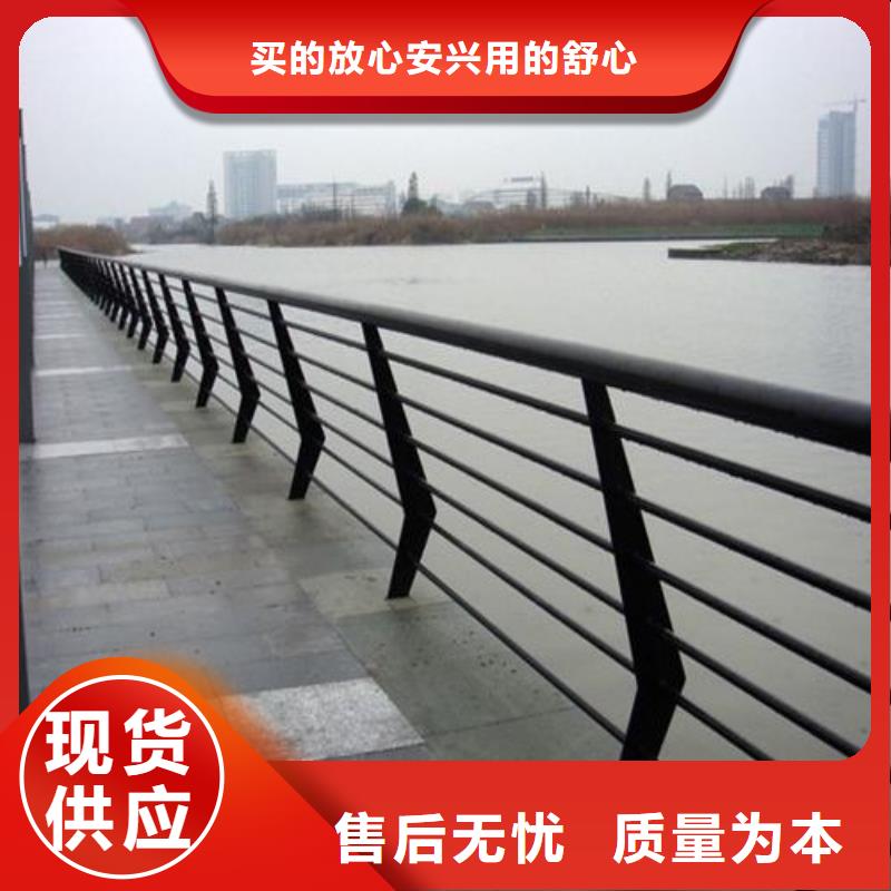 桥梁护栏立柱品质保证精选优质材料