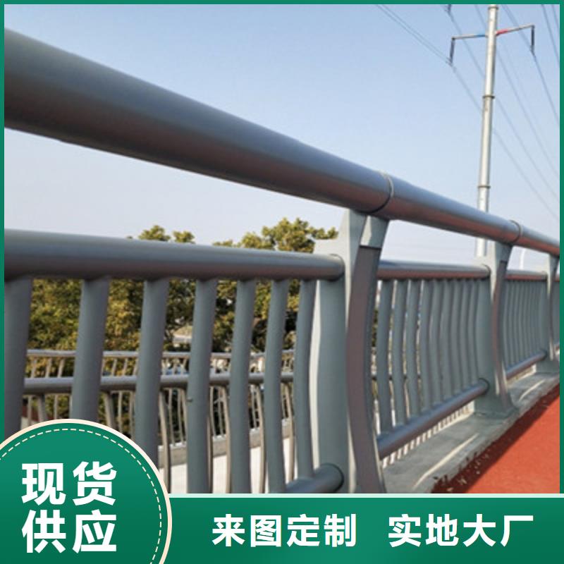 防撞护栏,【道路护栏】品质保证按需设计