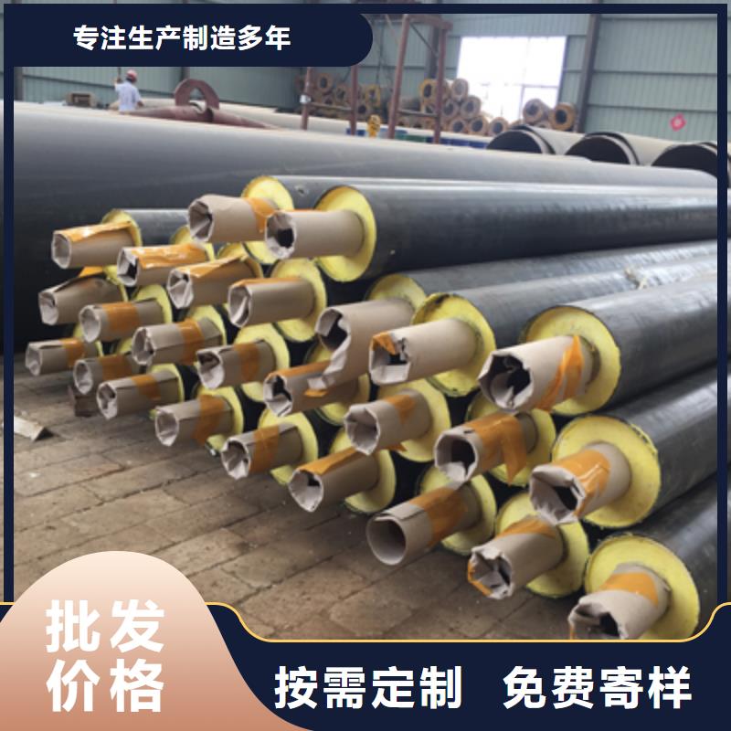聚氨酯预制直埋保温管道生产每一处都是匠心制作经验丰富质量放心