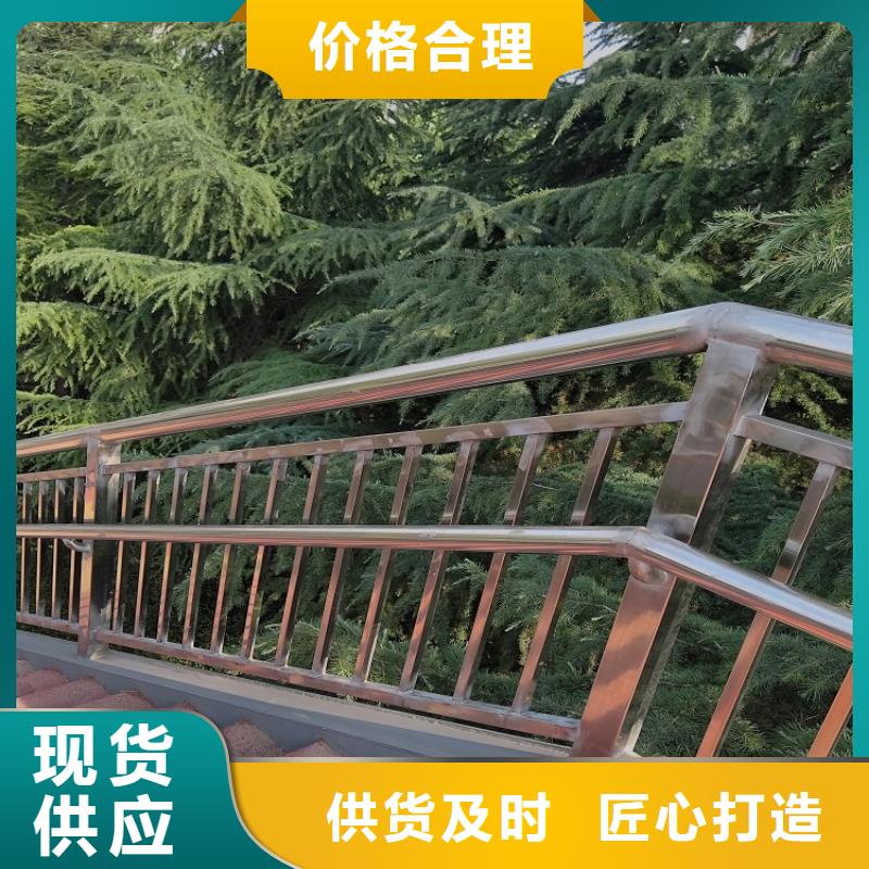 河道围栏价格直供厂家同城公司