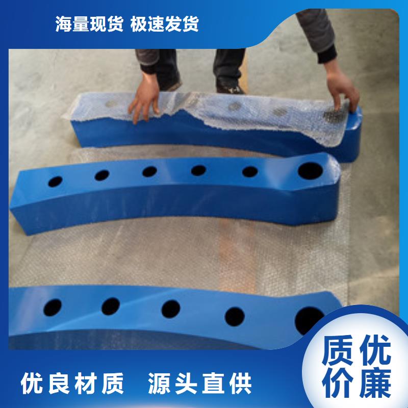 【不锈钢复合管护栏厂家直销大量现货】严选好货