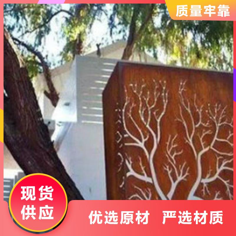 耐候板-防撞护拦专注品质本地生产商