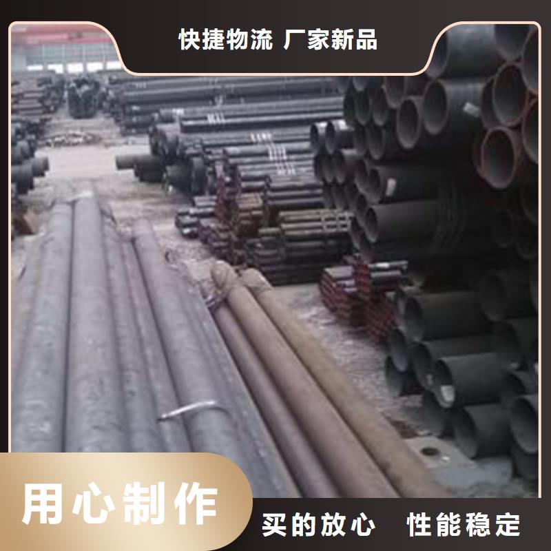 流体管镀锌管厂家定制拒绝中间商