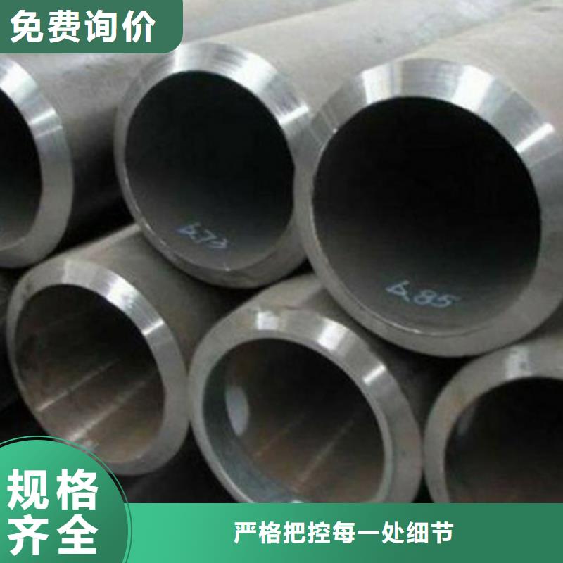 高压锅炉管,H型钢可放心采购现货快速采购