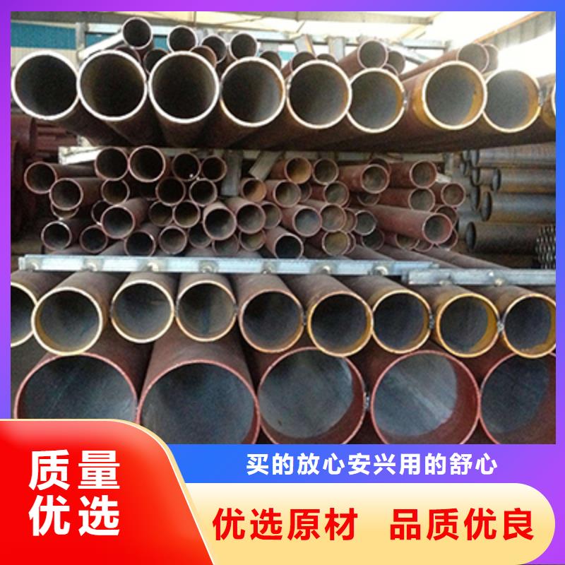 石油裂化管钢轨厂家直销值得选择发货及时