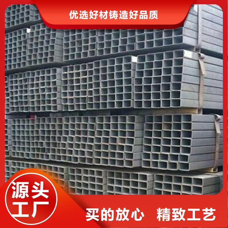 方矩管低中压锅炉管型号齐全当地货源