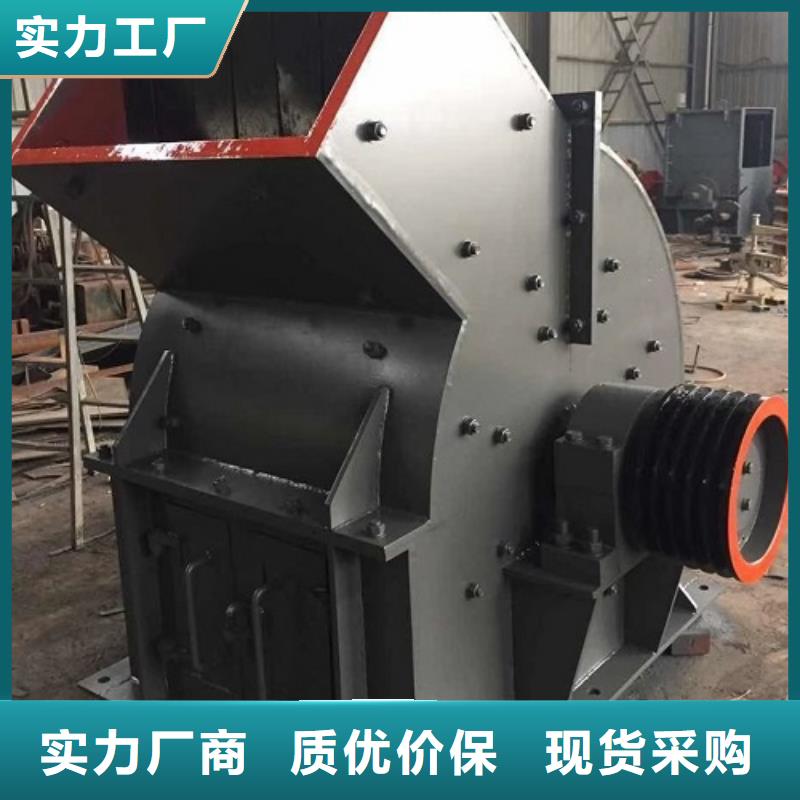 锤式破碎机,移动破碎机专注质量质优价保